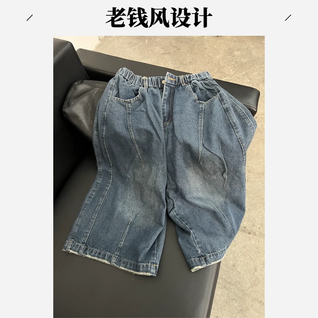 【杨英家】裁剪阔腿裤春秋氛围感六分牛仔裤 82260