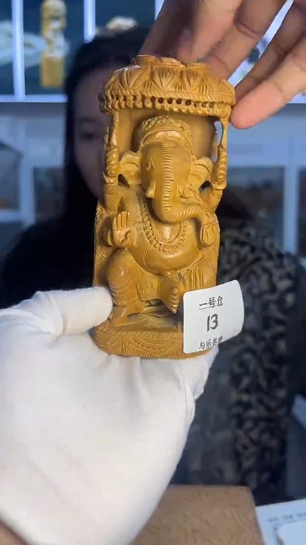 檀香木其他工艺品象神185克-1号13