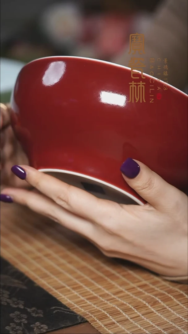 宝瓷林玫瑰红7寸面碗