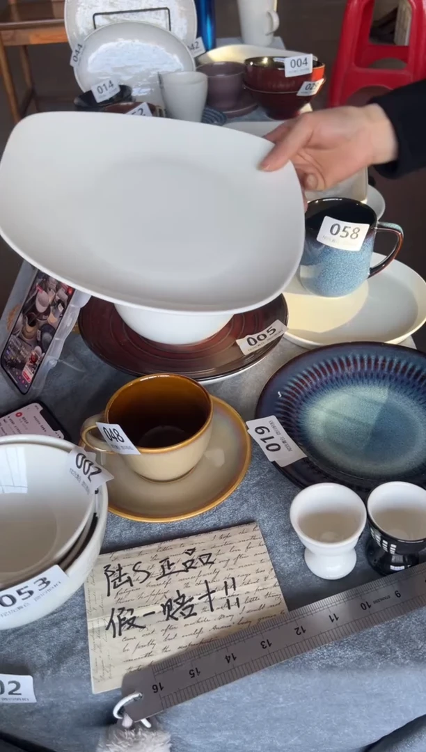 新骨瓷071 瑕疵暖白10,25寸全标 梯形盘