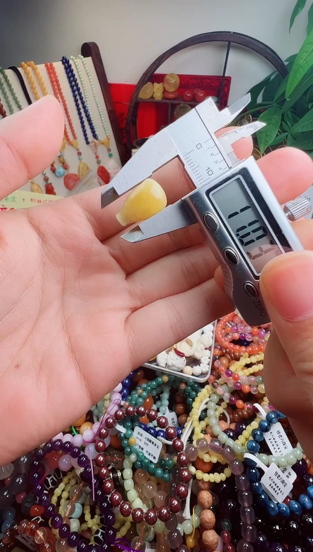 裸石蜜蜡未镶嵌多样性发货只发一件）007451