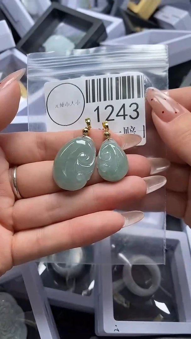 吊坠(不含链)未镶嵌翡翠1243