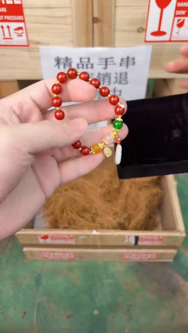 禧一文玩朱砂类手串无礼盒