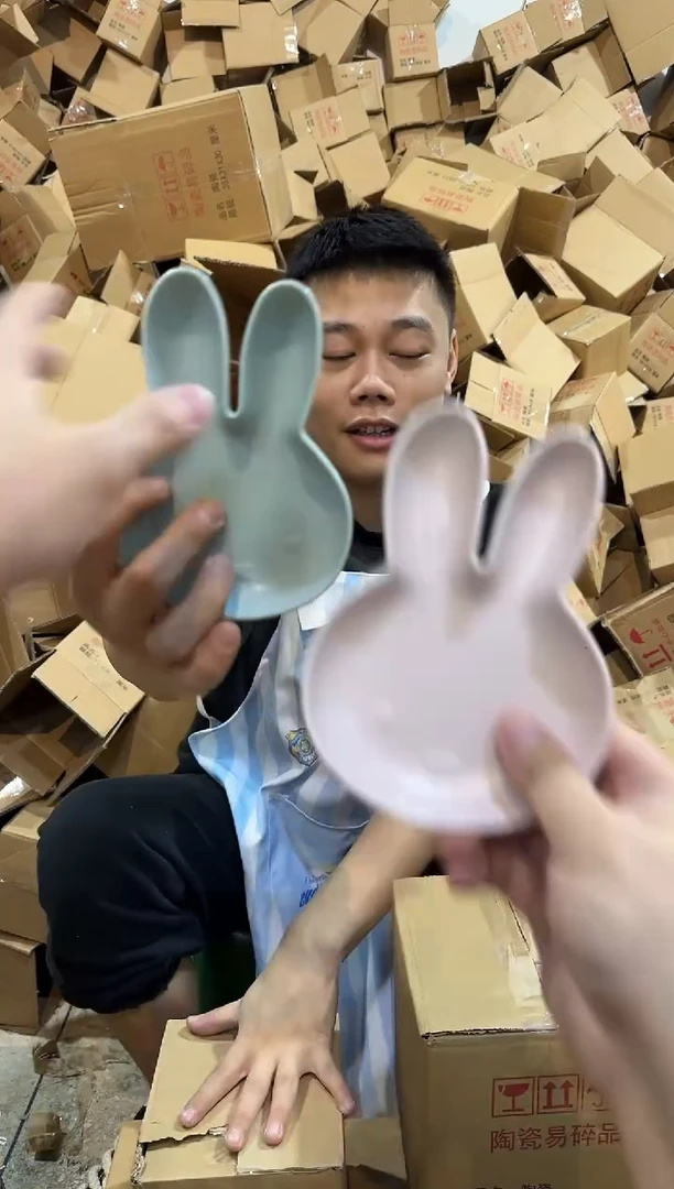 瓷片粉色加蓝色米菲兔小碟子