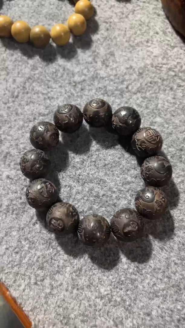 紫檀木类成套家具 微州旧藏