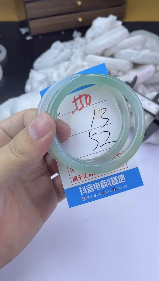 手镯玛瑙/玉髓未镶嵌550