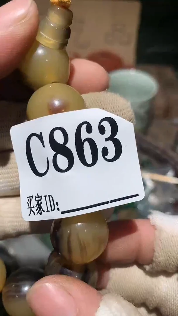 岁**匆顺和妙笔生花专属链接
