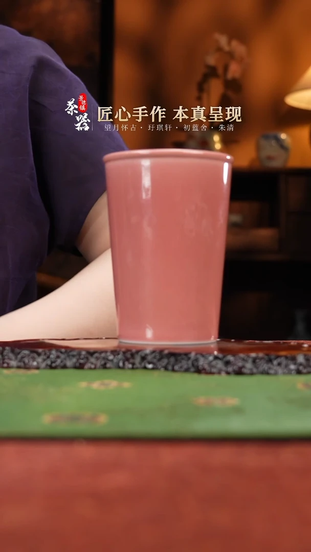 刘建锋豇豆红可乐杯