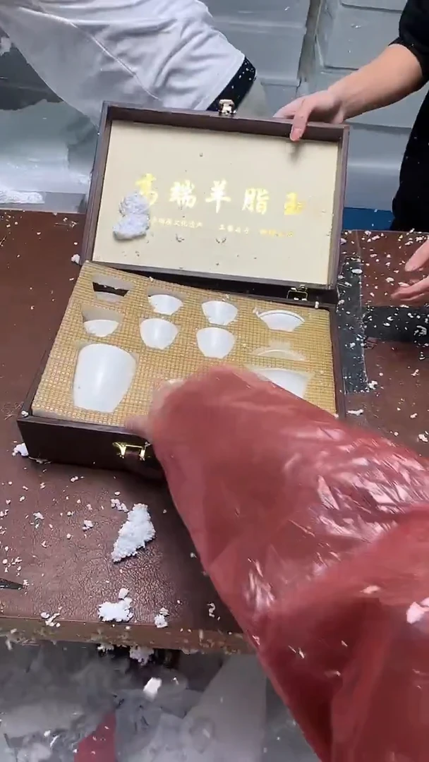 精品茶具甄选闪购链接@@@@@@@@