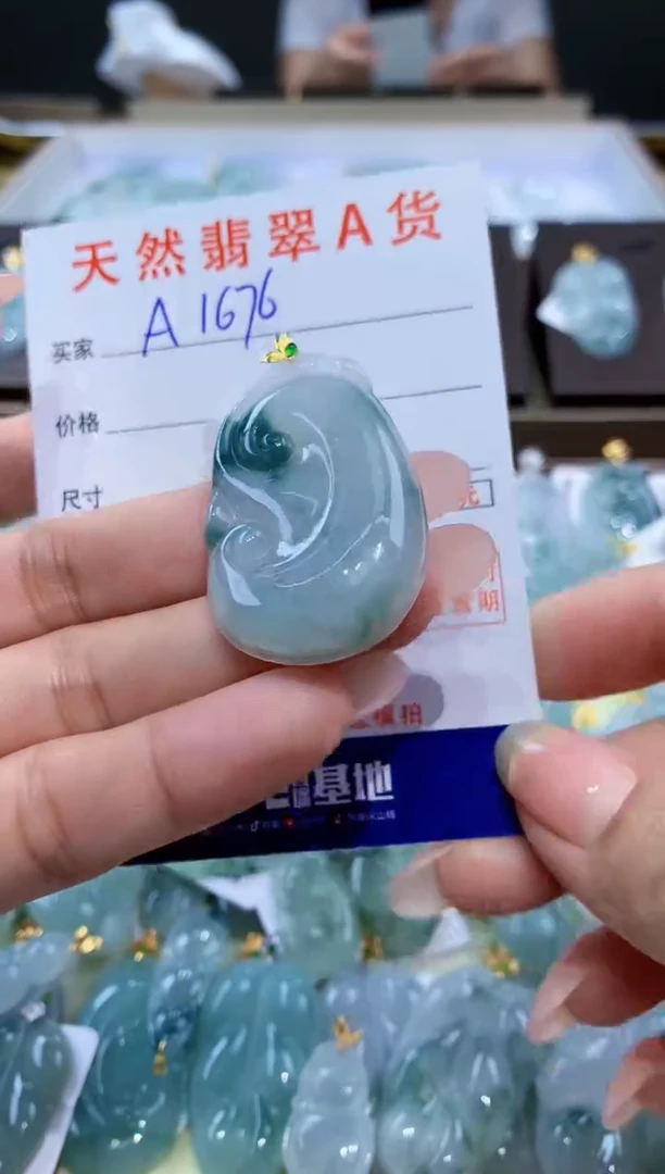颈饰18K金镶嵌翡翠天然缅甸a货翡翠