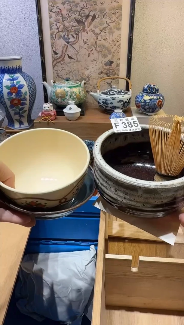 瓷片东**猪茉莉甄选一号商品385(4)