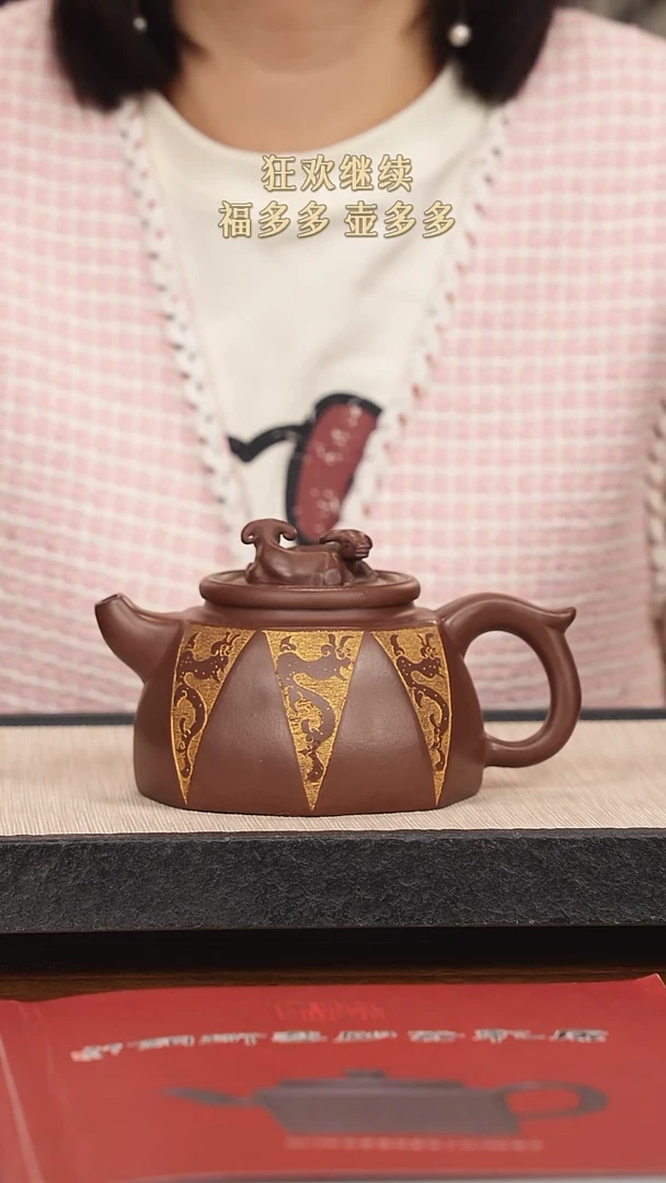 【闪购商品】紫砂茶壶紫砂紫砂紫砂