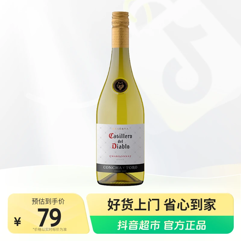 干露红魔鬼经典霞多丽干白葡萄酒 750ml×1瓶智利原瓶进口品牌保证
