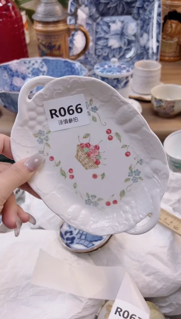 【闪购商品】杯             66