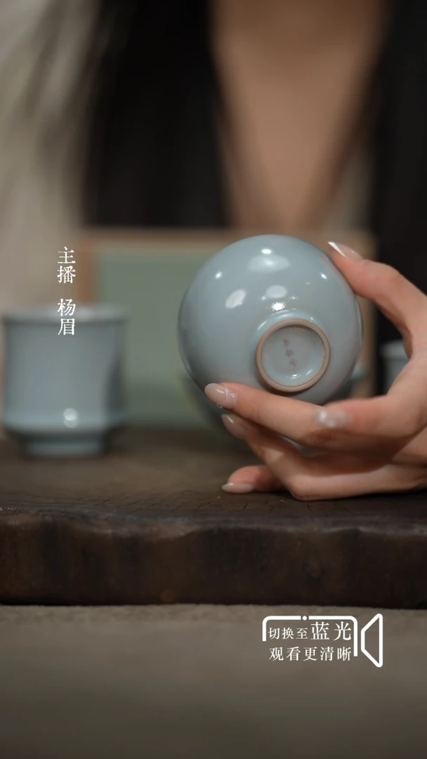 初***扇鸡心杯-朱钰峰老师*-眉