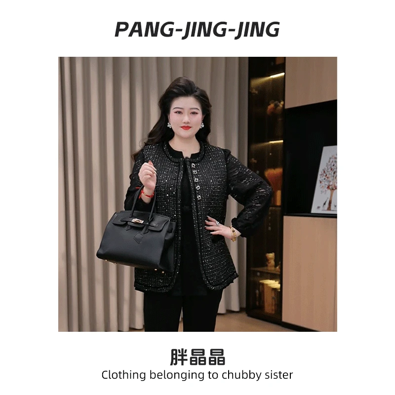 【现现款】定制大码女装秋季新款气质时尚显瘦优雅马甲外套251198