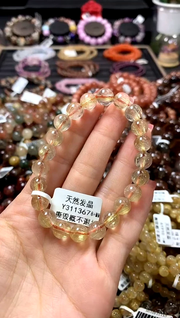 未镶嵌手链水晶8+