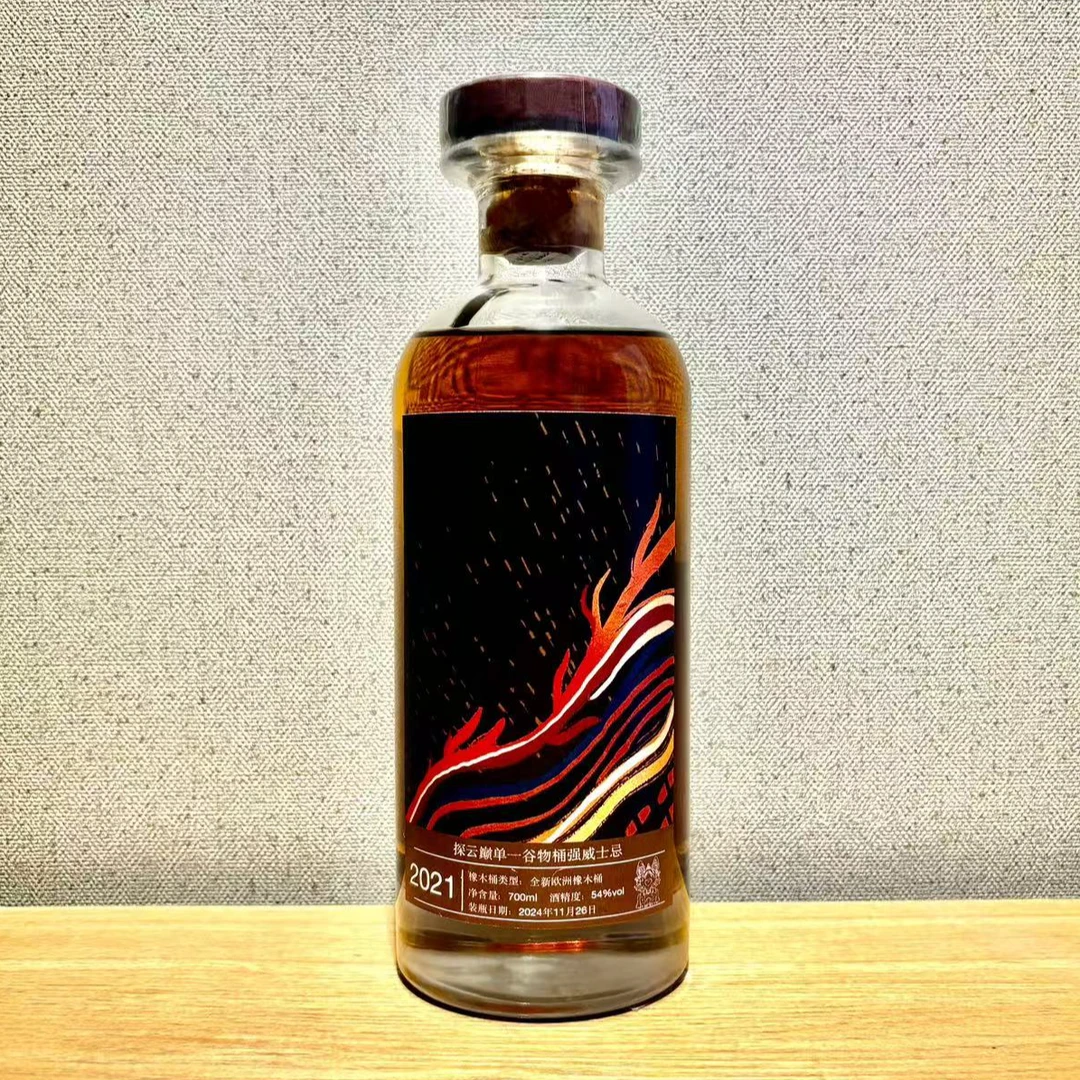 探云巅【尊崎专属】云南谷物威士忌桶强版本威士忌700ml 54%vol