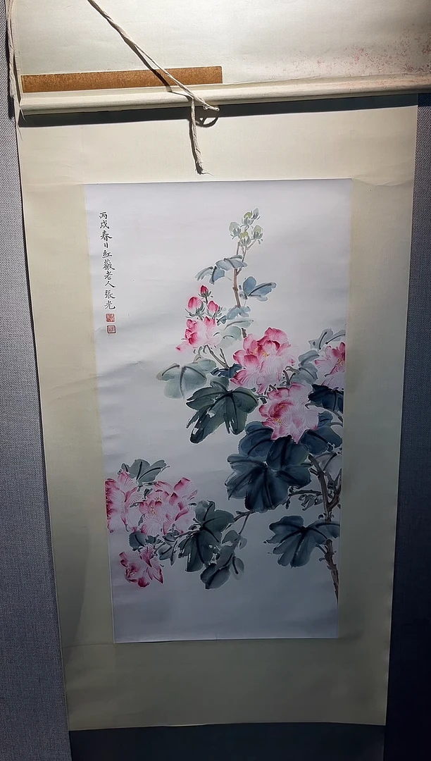 绘画张光老师 国画