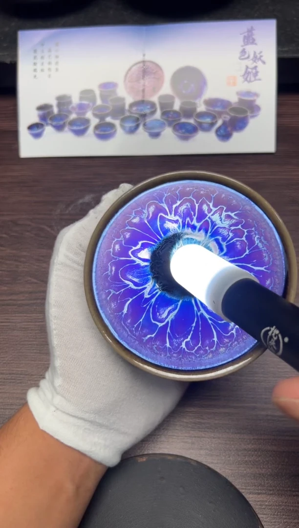 茶盏陈慧中老师作品