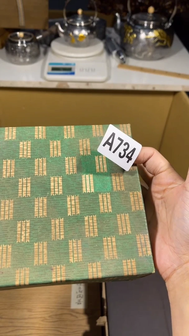 咖***了瓷器瓷器瓷器瓷器瓷器734