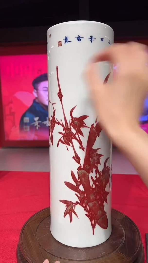 其他崔景哲-瓷器-B小-竹报平安