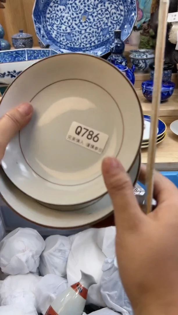 【闪购商品】瓷片786qqqqqqqqqqqq