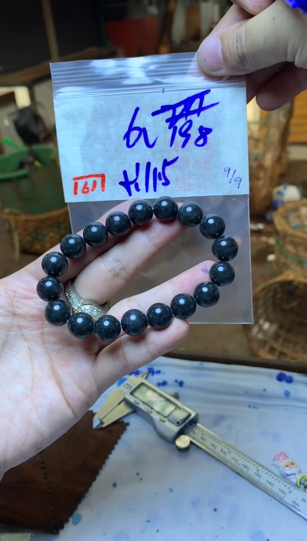 未镶嵌定制翡翠天然A货缅甸翡翠