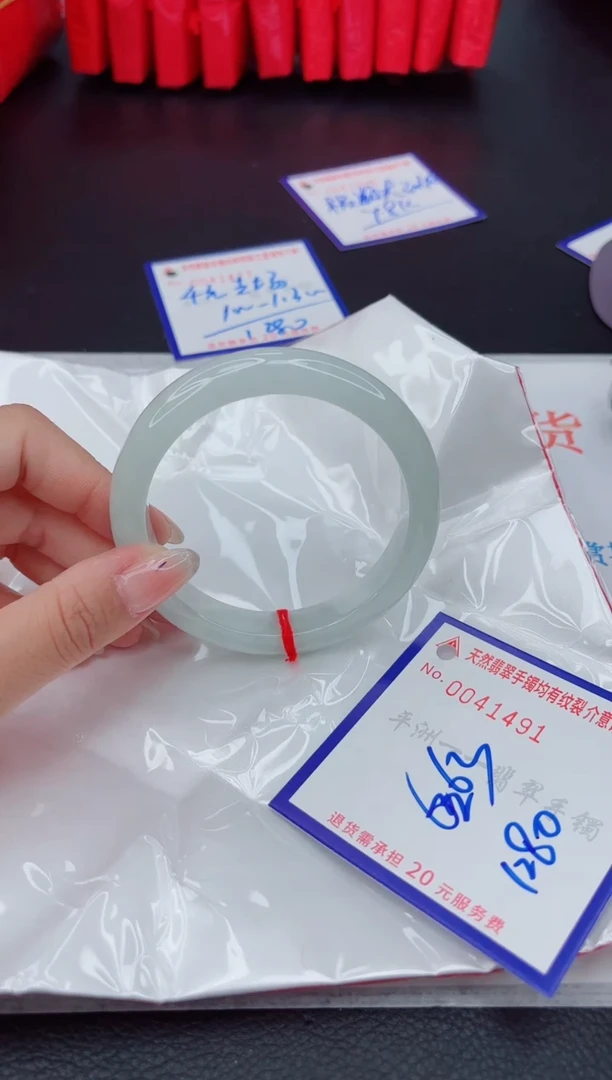 翡翠手镯未镶嵌11111111111