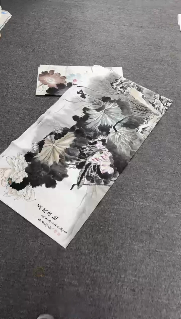 国画艺初美术馆精选链接--
