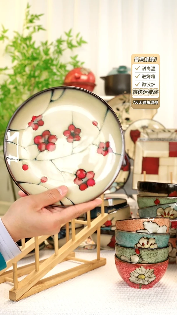 【闪购商品】2 只装8 寸平盘1111111