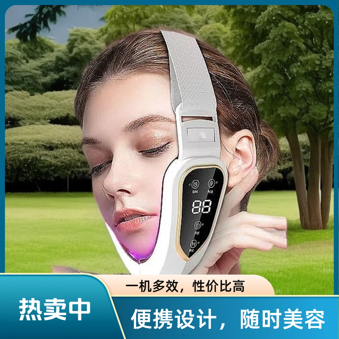 电动家用焕肤神器瘦脸家用提拉紧致脸部按摩仪提拉紧致美容仪仪器