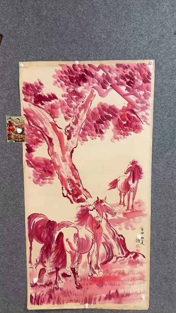 竖款比富苏甄选精品11