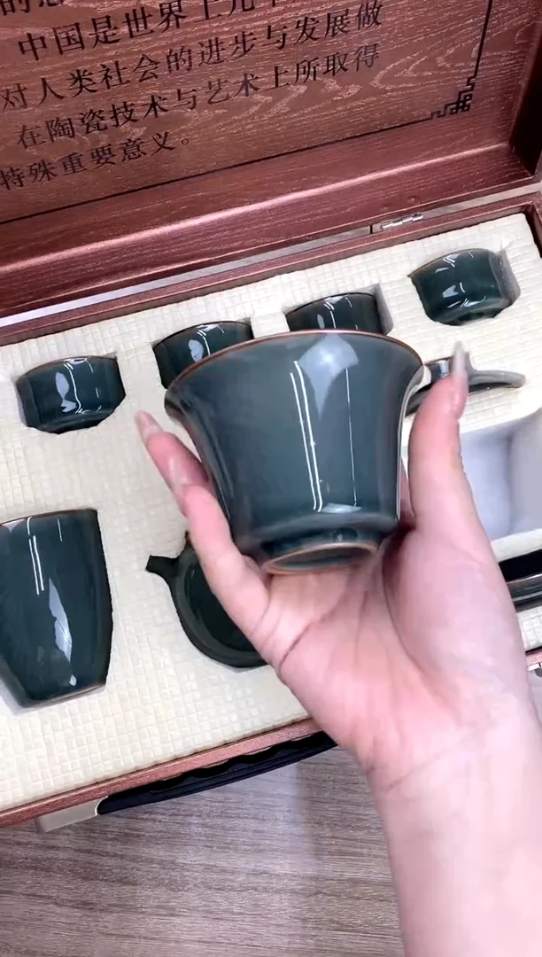 戴青哥窑大套戴青哥窑大套
