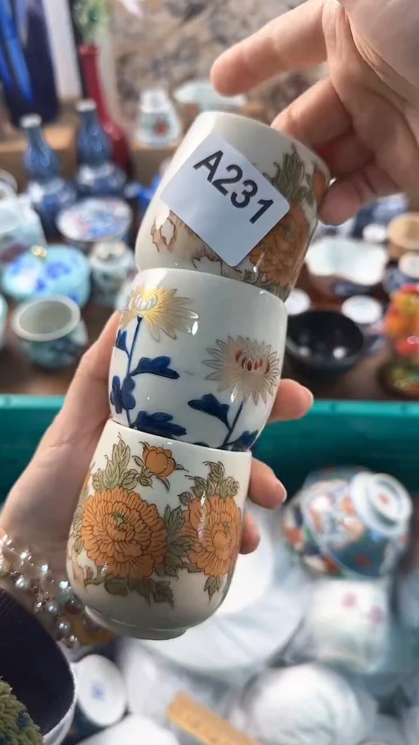 【闪购商品】茉莉甄选壹号商品231