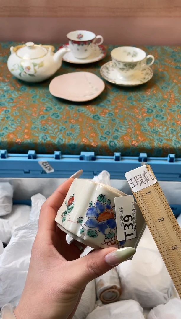 瓷片军****）瓷器瓷器T39