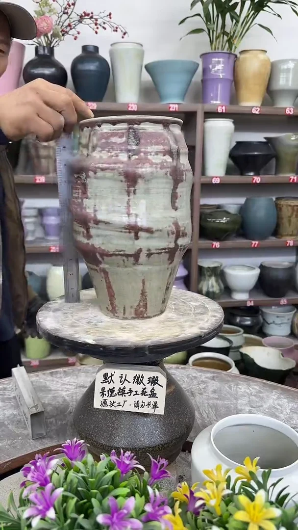 12-11-高30口14瑕-花盆