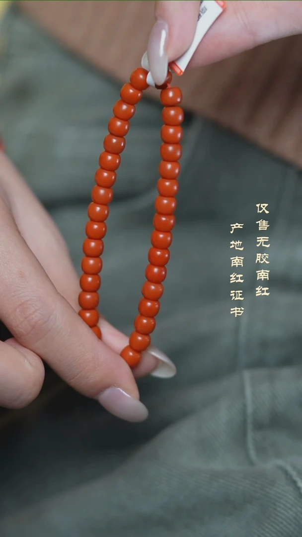 未镶嵌手串南红玛瑙M*保山@@SCBS单-6mS老型哑光手工