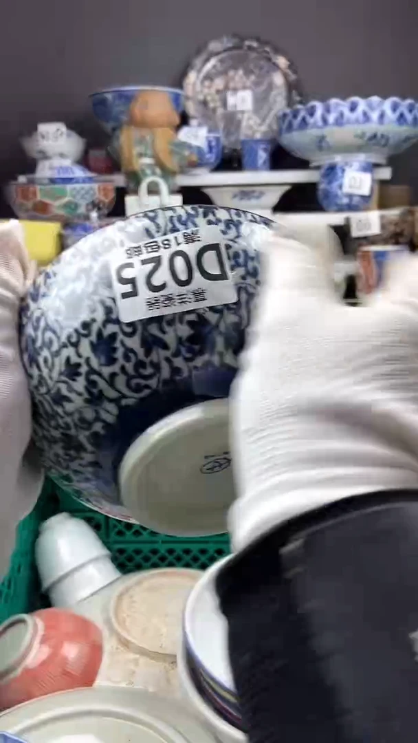 【闪购商品】感谢关注和支持感谢关注和支持