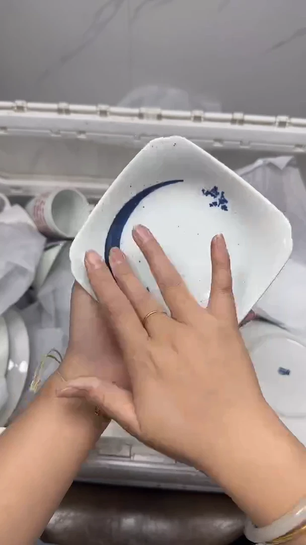 【闪购商品】598回流瓷器默认微瑕，18.8包邮1