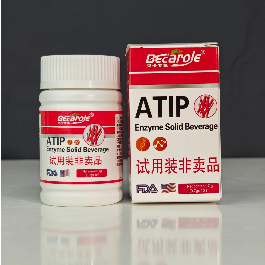 【赠品】ATiP酶（10粒）