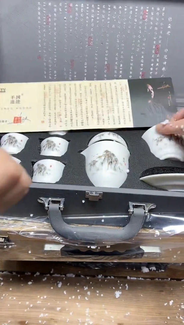 【闪购商品】精美茶器便宜卖了