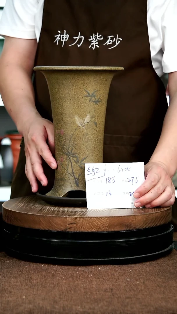 紫砂花盆花卉园艺6204+Z
