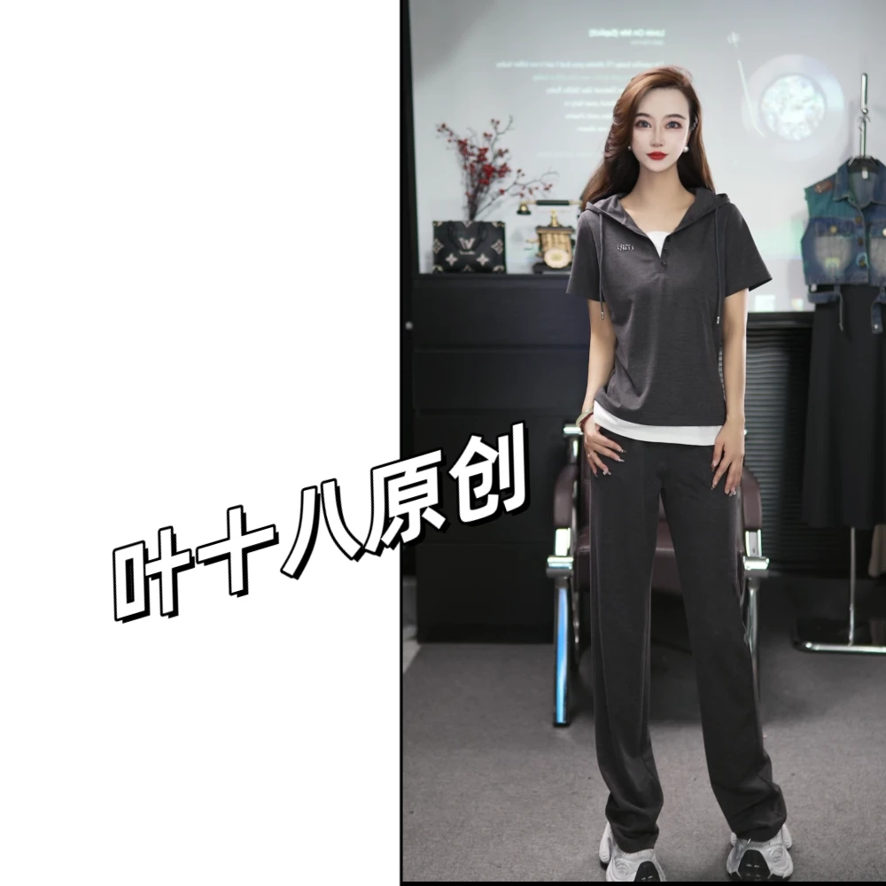 2025时尚套装宽松运动裤子套装气质春夏休闲风连帽大码长裤时尚