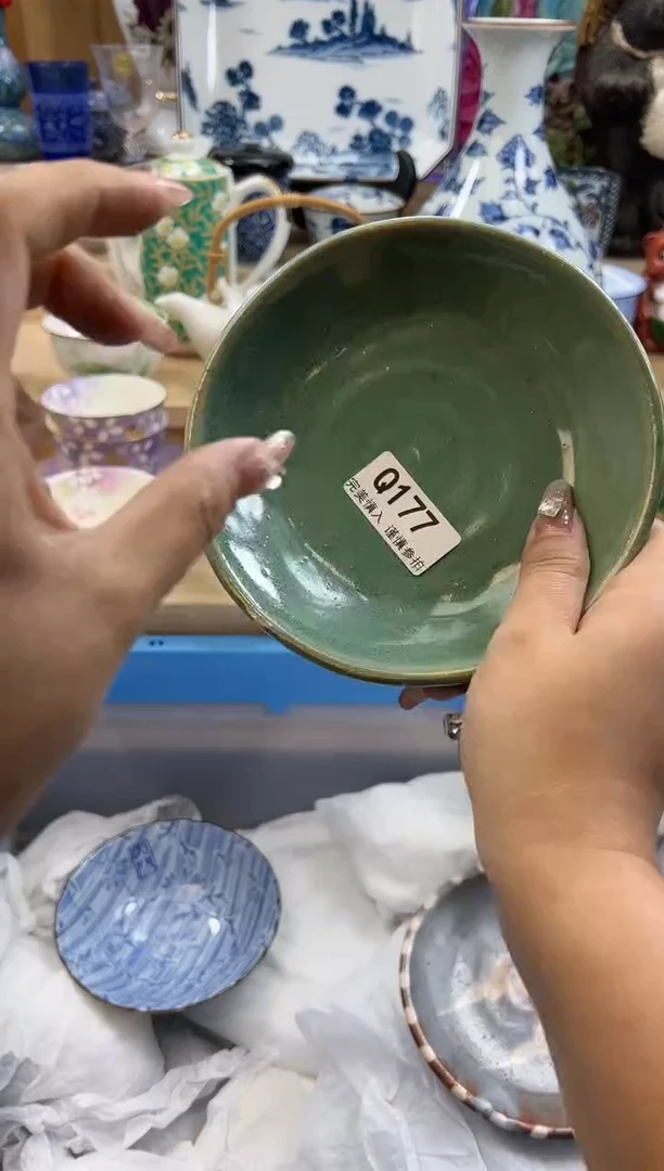 【闪购商品】瓷片177qqqqqqqqqqqq