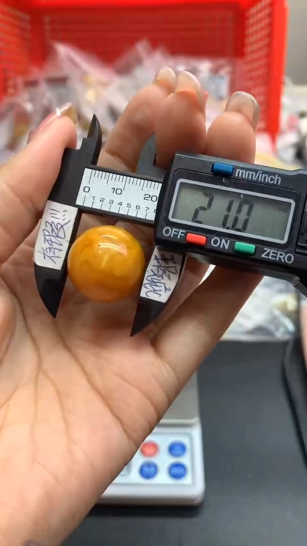 未镶嵌琥珀珠宝奇石2150