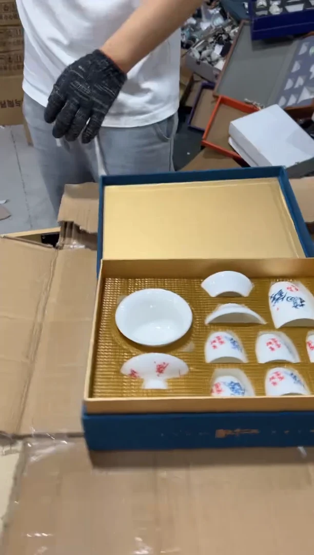 其他一一一一一一一一一一一闪购链接