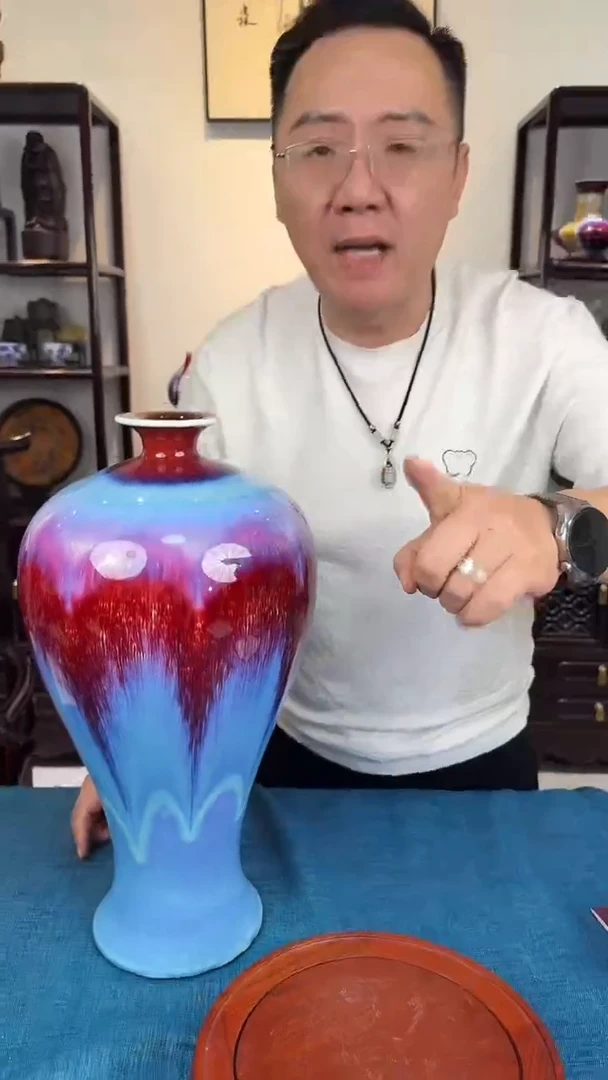 摆件瓷德一品窑/C32