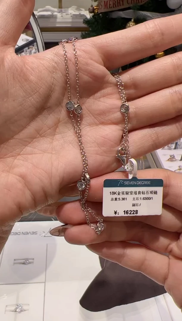 【闪购商品】实验室培育钻石18K金镶嵌@@00013727