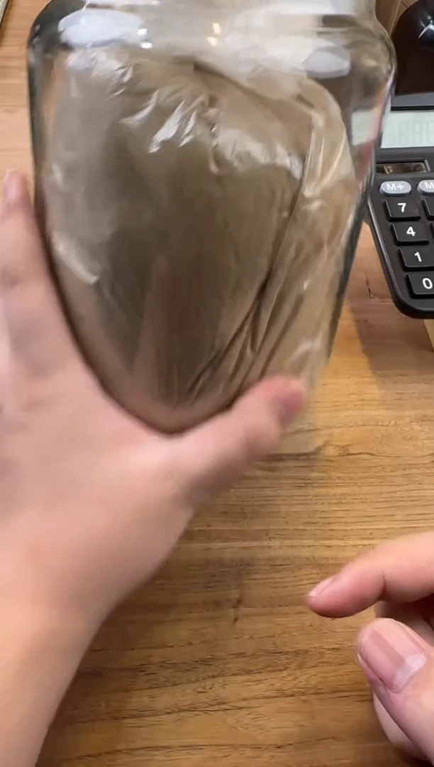 线香8号 捡漏香粉海南